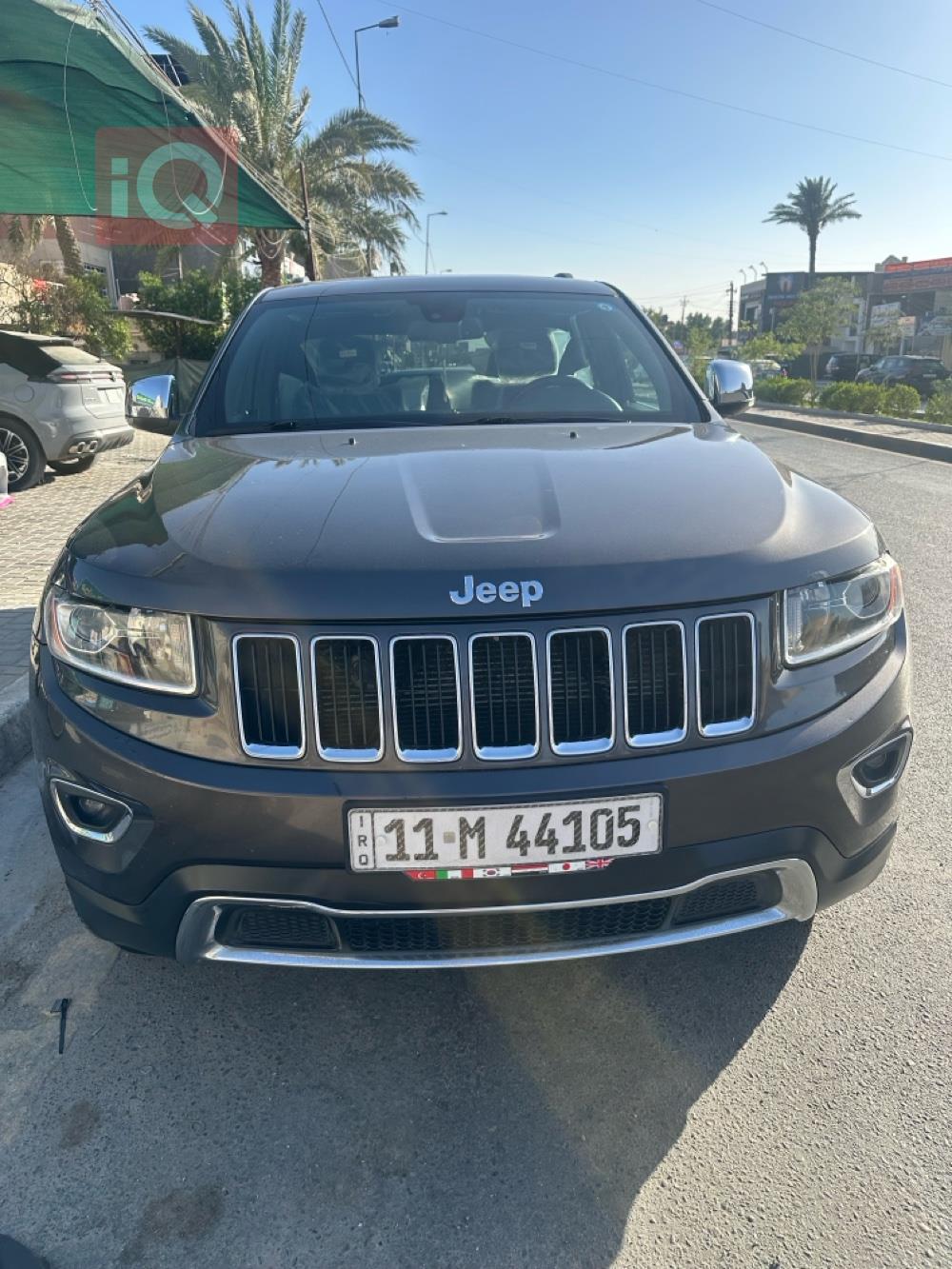 جيب جراند شيروكي